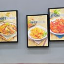 라화쿵부도청점 네이버블로그