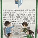 종이아뜰리에 아트워크 | 2023 서울 아트북 페어 (제 15회 언리미티드 에디션)