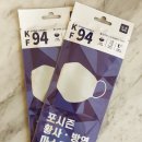 늘기쁜약국 이미지