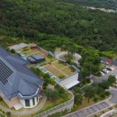 대성발전 이미지