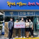 화순 컨트리클럽 이미지