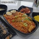 김가네관악