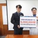 세종소아청소년과의원 이미지