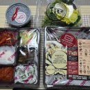마왕족발후평점