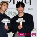 (주)비주얼파크