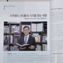 소띠궁합-소띠와잘맞는띠소띠와상극띠,소띠삼재,소띠나이,소띠2026년운세풀이 이미지