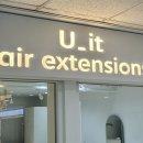 유잇