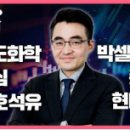 서진화학(주) 이미지