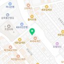 미시건치과의원 | 서초구 양재동 치과 미시간순치과의원 위치 오는길 후기
