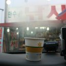 궁평산업 이미지