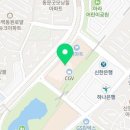 동백이마트안경 이미지