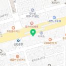 우림청솔약국 이미지