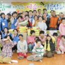 귀일민들레집 이미지