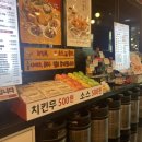명가통닭 - 안양시 만안구 장내로 99 | 명가통닭