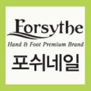 9층네일