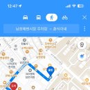 황령대로 509번길 이미지