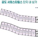 공도세탁소 이미지