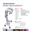 쁘띠룩스 이미지