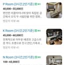 청명 141 이미지