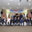 동해시-45 이미지
