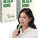 포헬스100
