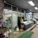 GS25 남당항 터미널점 이미지