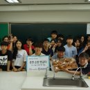 재)광명시자원봉사센터 이미지