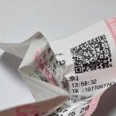 GS25 항동라이프 이미지