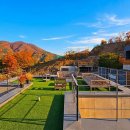 천문대공인중개사사무소 이미지