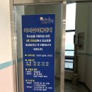 흑석 청소년독서실 이미지