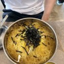 감로국수