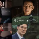 지니스튜디오