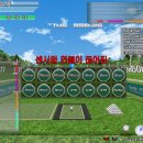 버디스크린연습장 이미지