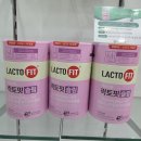 종근당건강(주) | 장 건강 + 다이어트 한 번에! 종근당건강 락토핏슬림 완전 정복