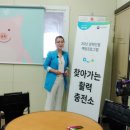 태현기업 네이버블로그