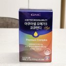 아셀문구