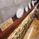 영일쌀상회 이미지