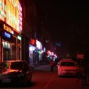 황토목욕탕 이미지