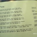 포폴라리타 이미지