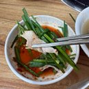 은좌식당 | 왕십리 닭한마리 맛집; 은좌식당 후기, 25년 전통의 깊은 국물, 도선동 맛집 추천