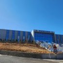 진남체육공원 배드민턴장 이미지