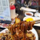 연천반점 이미지