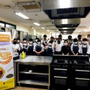 의왕시 종합 사회복지관 이미지