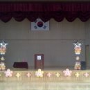 초월초등학교 병설유치원 이미지