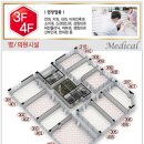 호암플라자 이미지