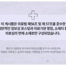 다산탑한의원 이미지