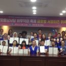 바우덕이로 이미지