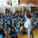 전주용흥중학교 이미지