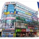 유앤아이보습학원
