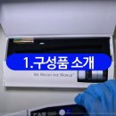 카스사이언스 네이버블로그
